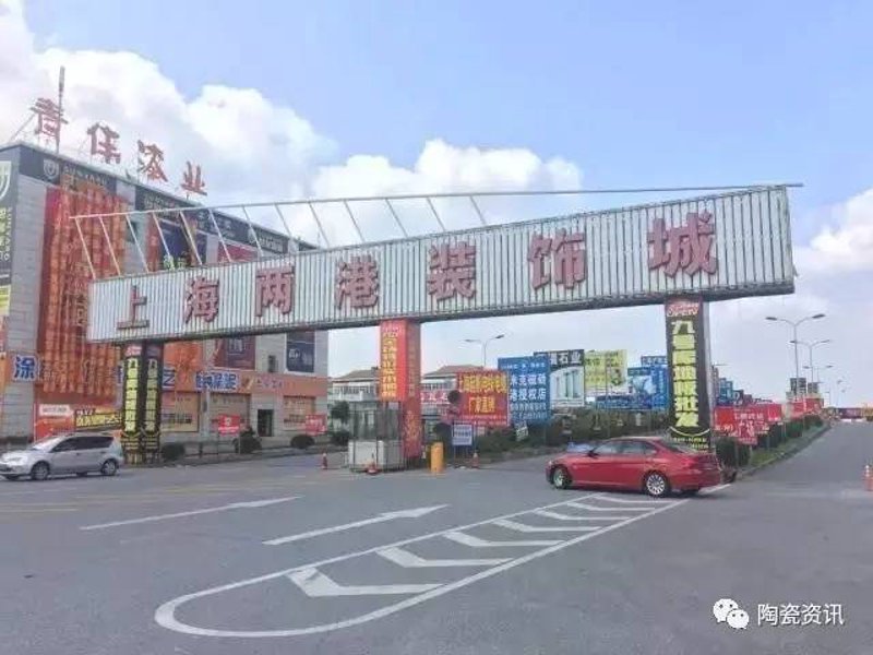 建材批发公司的市场动态分析与机遇探索